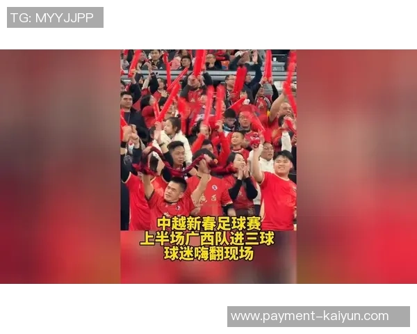 明星露鸟足球赛引发热议球迷热情高涨明星运动员齐聚一堂