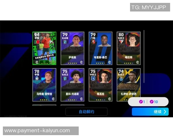 重温实况足球8经典界面音乐带你回到激情岁月的足球盛宴