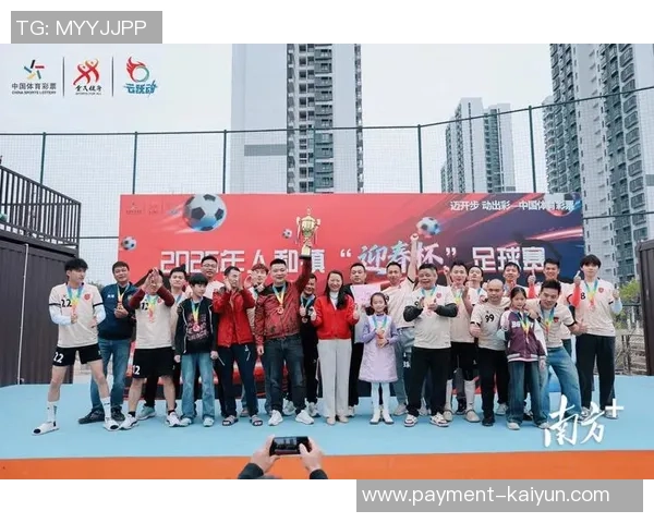 雨燕直播足球球衣带你领略激情赛场的魅力与风采